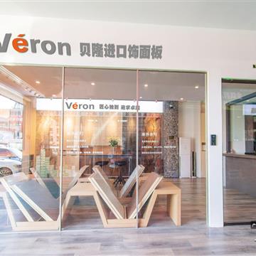 貝隆（天津）家具有限公司 天津飾面板多少錢，飾面板工廠，環保板品質，板材區分，定制家具選擇